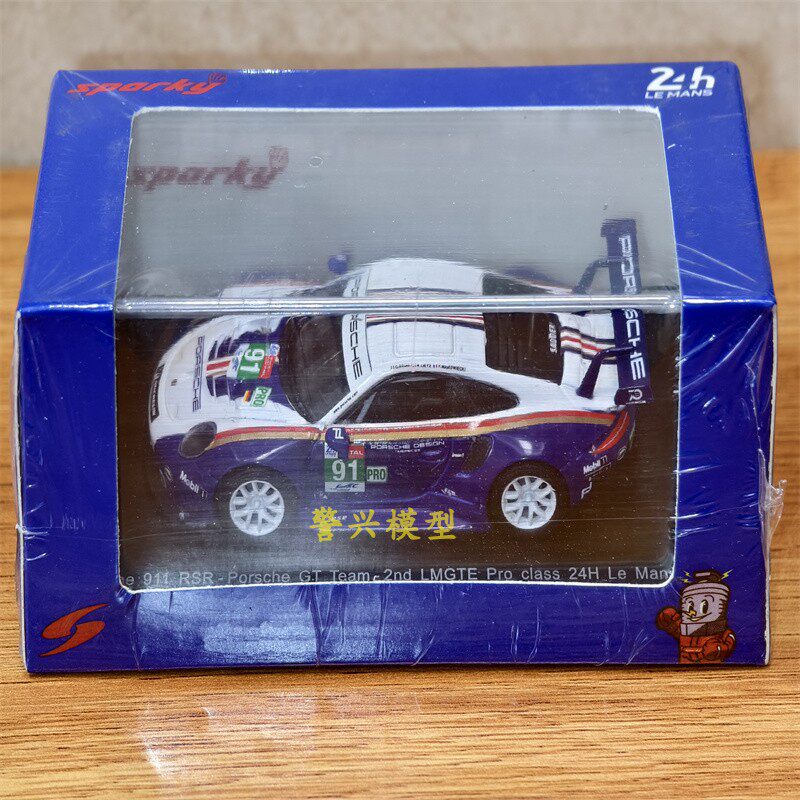 迷你切1:64保时捷Porsche911RSR跑车合金模型德国生日礼物