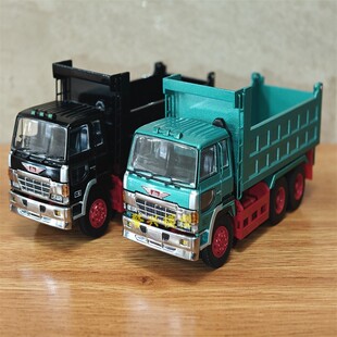 日野大鹰Hino自卸车DBGT合金模型1:64卡车货车泥头车情怀礼物礼品