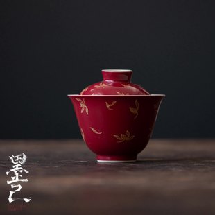主泡碗 墨己 郎红烫金盖碗 功夫茶具陶瓷仿烫泡茶碗 家用红色国风