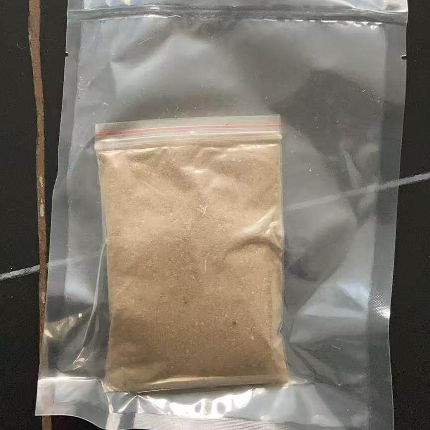 缓解牙痛蛀牙等问题 ,保养坚固牙齿 养生茶 可作为牙粉