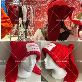 CHARLES JEFFREY LOVERBOY帽子演唱会红色兔耳朵可爱甜心针织帽