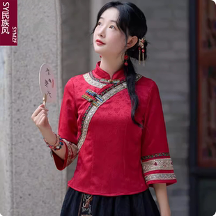 民国女装改良旗袍上衣汉服中国风套装大码显瘦立领棉麻茶服两件套