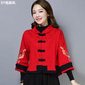 外套民族风刺绣唐装 短款 上衣女 秋冬复古盘扣棉麻中式 SY中国风女装