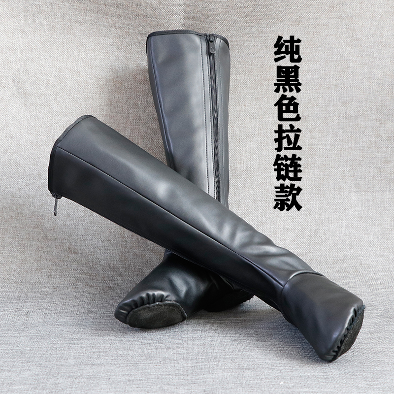 软底软筒鞋子男女同款靴