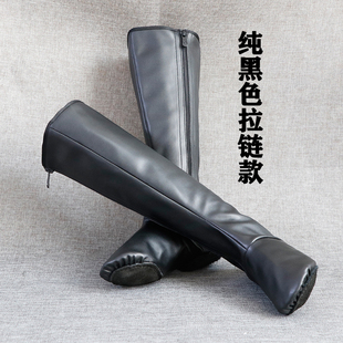 蒙古舞蹈鞋鞋子拉链藏族新疆舞鞋高筒民族靴蒙族靴子舞蹈蒙族靴