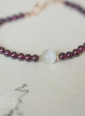 存萃饰品原创手工天然玫红石榴石白色猫眼石14k包金手链串珠单圈
