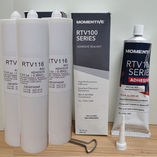 美国进口 RTV116耐高温胶/红胶/密封胶RTV100食品级胶水迈图硅胶