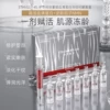 Товары от esanssy旗舰店