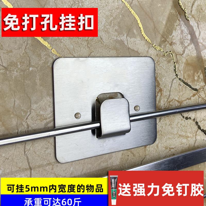 免打孔强力粘胶贴片挂钩