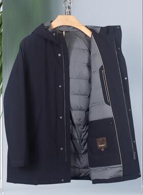 金利来男士白鹅绒羽绒服冬季连帽保暖中老年外套MDSG69926002-95
