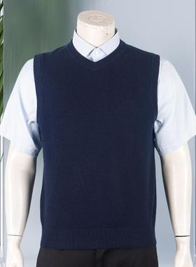 金利来纯色休闲马甲背心套头男冬款山羊绒针织打底衫MRMF29913105