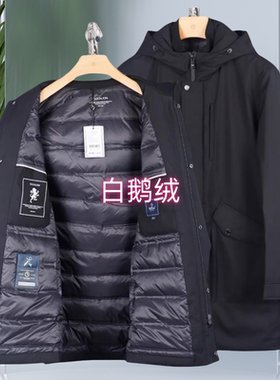 金利来男羽绒服2023新款冬季连帽保暖中长款外套MDSF43914263-95