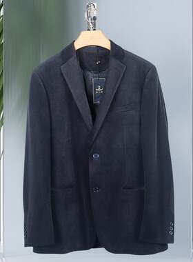德国休闲西服男士时尚简约百搭