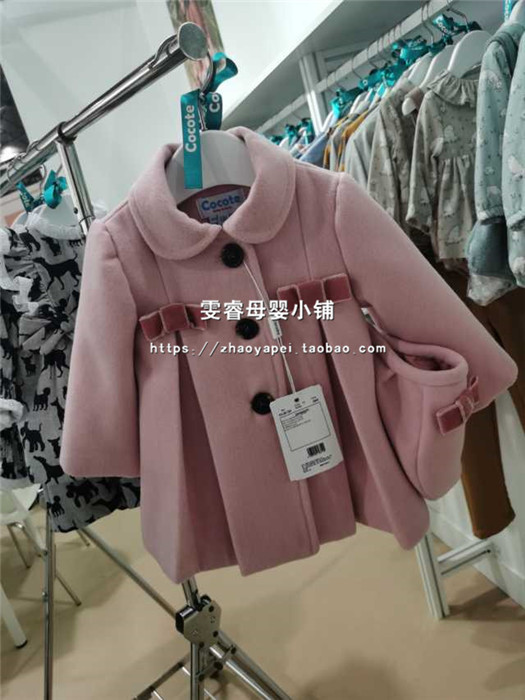 新款时尚洋气小女孩粉色毛呢大衣