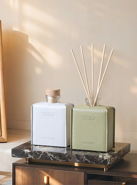 简约现代纯色皮革香薰瓶扁瓶摆件样板间室内软装酒店会所装饰品