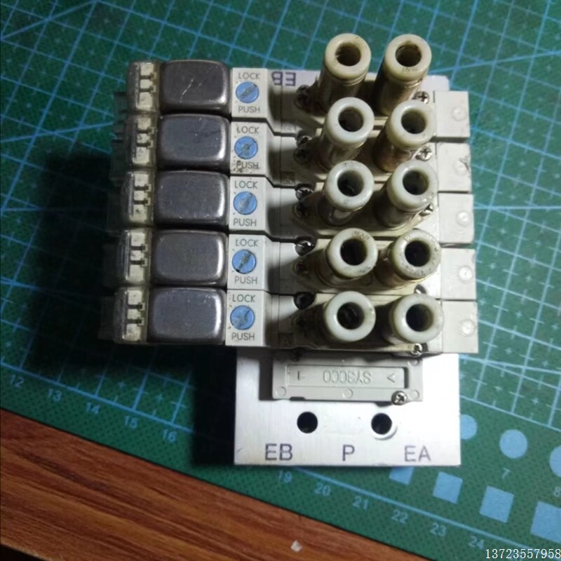 【议价】议价拆机smc阀岛sy3120-5lzd-m5  询价议价【全新】