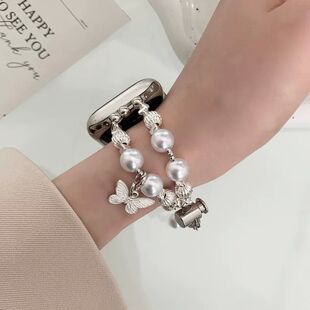 ins适用ApplewatchS9新中式 se2 珍珠蝴蝶链表带苹果手表876543夏季