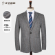 修身 才子男装 新款 男2025秋冬季 撞色条纹西服品牌外套 休闲羊毛西装