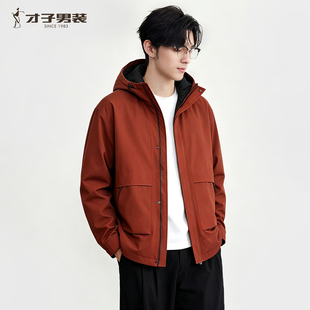 【90绒】才子男装连帽工装羽绒服男2026冬季新款保暖休闲短款外套