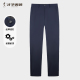 垂顺加厚商务正装 新品 西裤 男士 子 才子男装 亲肤舒适透气裤 秋冬季