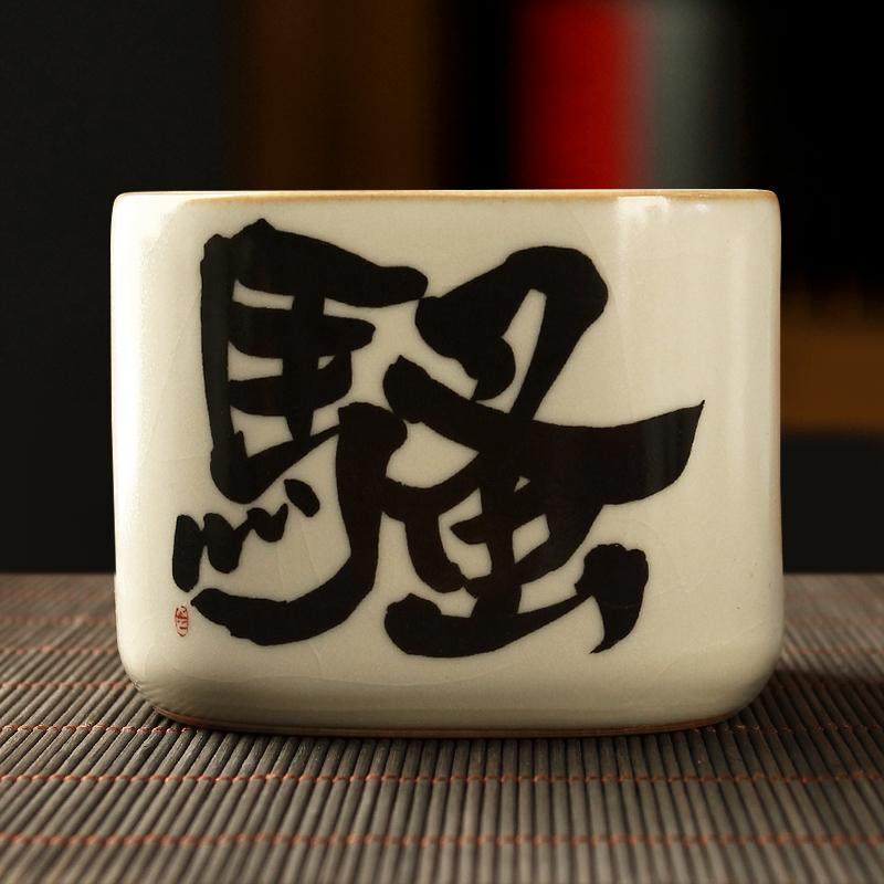 汝窑开片四方杯创意国潮陶瓷茶杯喝水杯单杯功夫茶具