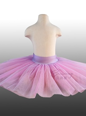 紫色Half TUTU短裙定制练习半裙成人专业芭蕾舞裙演出裙儿童纱裙
