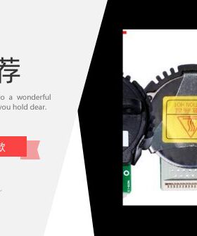 沧田中沧中税航天斯达NX500II TS650KII AR919K 918KII620K打印头