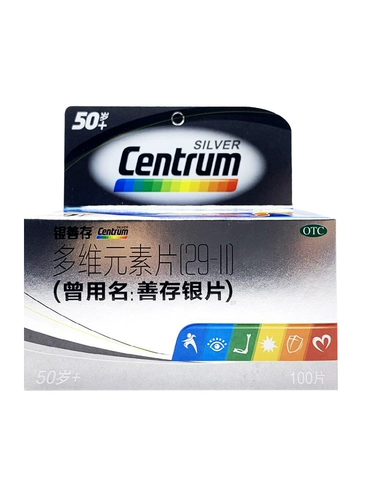 Инь Шанкун Многомерные таблетки элементов (29-II) 100 Таблетки Витамин и минеральная добавка для взрослых старше 50 лет