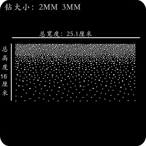 裙摆花边水钻烫图满天星烫钻成品