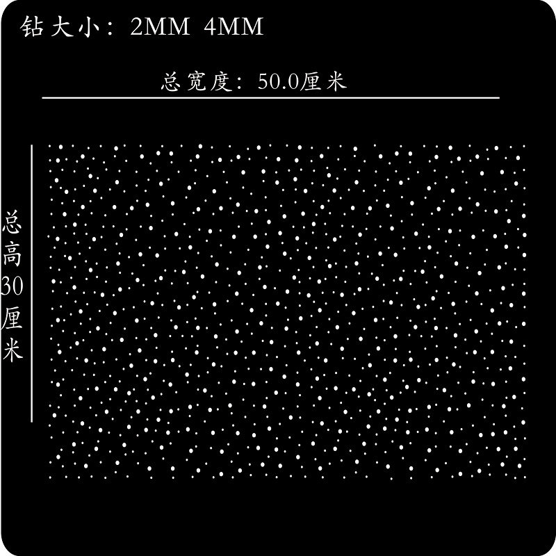 超大满天星烫钻成品DIY水钻烫画图片