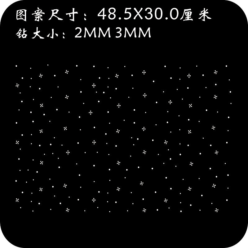 新款大满天星烫图明星网红同款超闪散点烫图衣服烫钻图案贴钻辅料,饰品/流行首饰/时尚饰品新,其他DIY饰品配件,淘宝优惠券,粉丝福利购,淘宝优惠卷