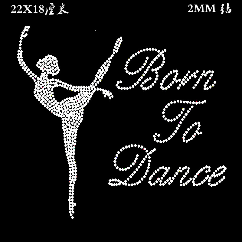 烫钻烫图 水钻DIY饰品配件 DMC闪亮水钻胸前芭蕾女贴钻成品图案,饰品/流行首饰/时尚饰品新,其他DIY饰品配件,淘宝优惠券,粉丝福利购,淘宝优惠卷