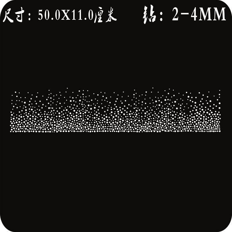 加长花边裙摆烫钻烫图服装辅料水钻DIY群摆舞服下边贴钻成品烫画,纺织面料/辅料/配套,烫画/烫图/烫钻,淘宝优惠券,粉丝福利购,淘宝优惠卷