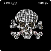 骷髅头烫钻图T恤衣服烫钻贴图 亮水钻成品图 贴钻DIY饰品定制