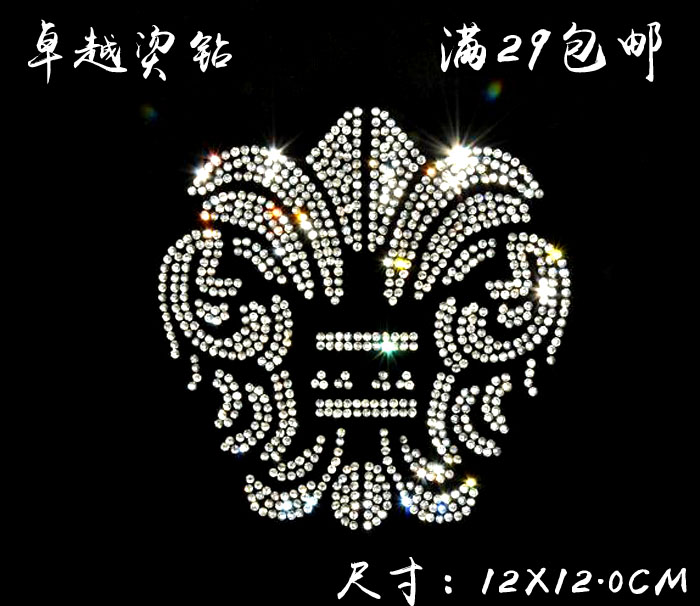 潮范标烫钻图案服装辅料配件