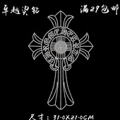 衣服装 饰贴钻烫钻图十字水钻烫钻烫图羊毛衫 烫钻烫图案成品大图