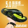 Товары от bage旗舰店
