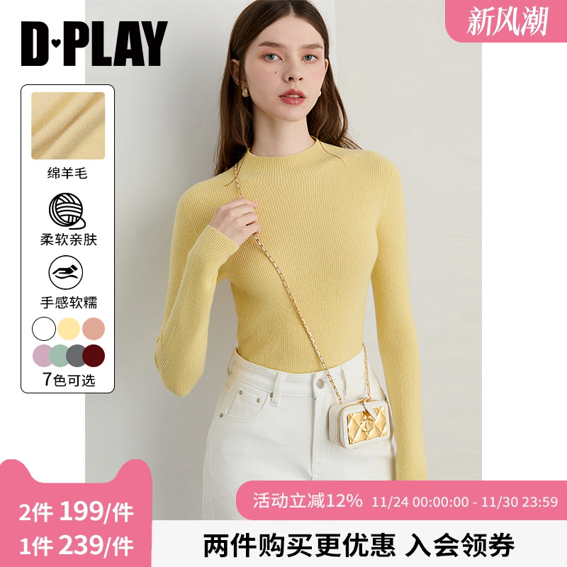 DPLAY2025秋季新款黄色针织衫女独特亮丝设计羊毛打底衫长袖上衣