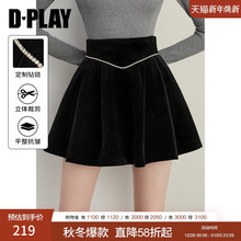 DPLAY2025冬季黑色丝绒半身裙女高腰复古丝绒裙短裙A字裙伞裙