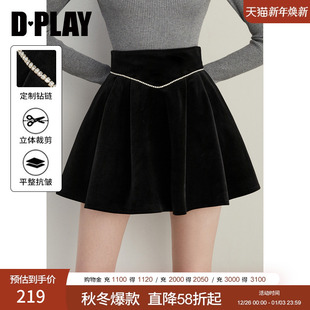 DPLAY2025冬季 黑色丝绒半身裙女高腰复古丝绒裙短裙A字裙伞裙