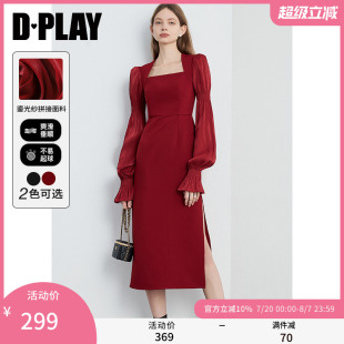 DPLAY2025秋季 订婚礼裙红裙礼服 法式 方领红色连衣裙鎏光纱长袖