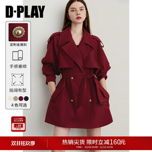 DPLAY2026年秋季新款红色风衣外套女流行复古宽松小个子短款大衣