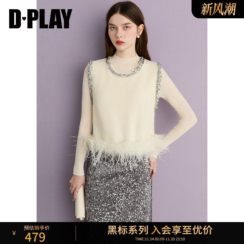 DPLAY2025年冬季新款气质白色含羊毛针织背心圆领套头好看上衣女