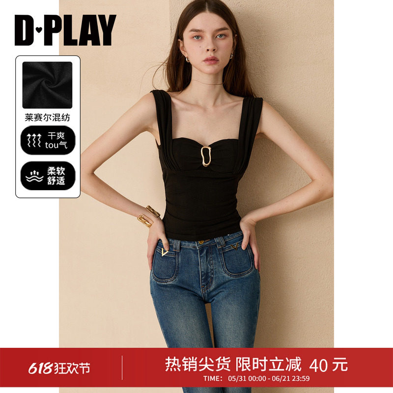 DPLAY莱赛尔黑色自带胸垫时尚腰部抽褶吊带法式2026夏季新品背心