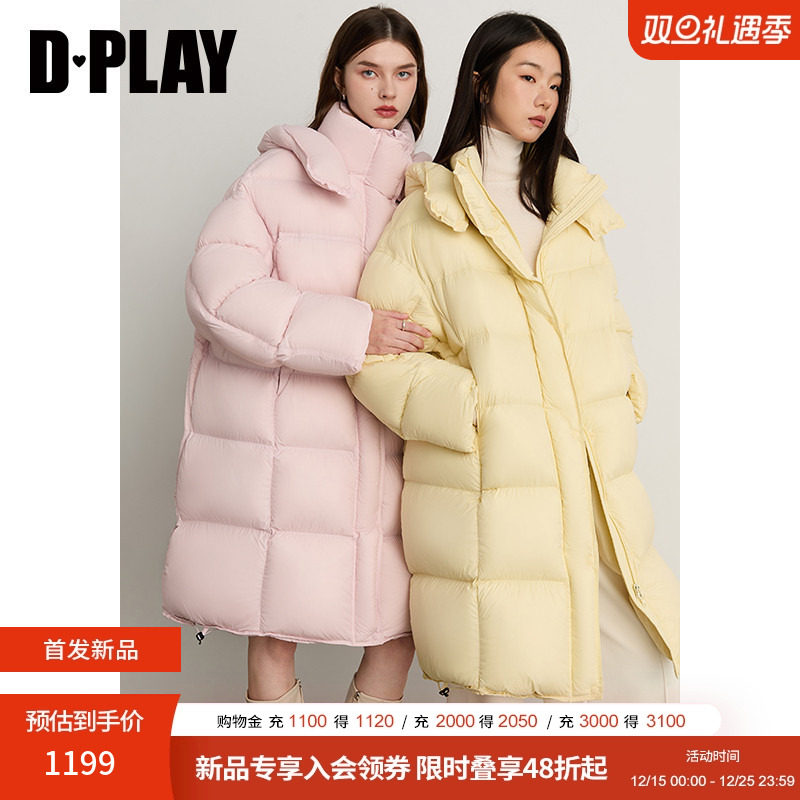 立领+连帽，帽檐可调节橡筋抽绳，四合扣