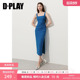 DPLAY2026春季 下摆开叉气质优雅礼服长裙 蓝色连衣裙女方领修身