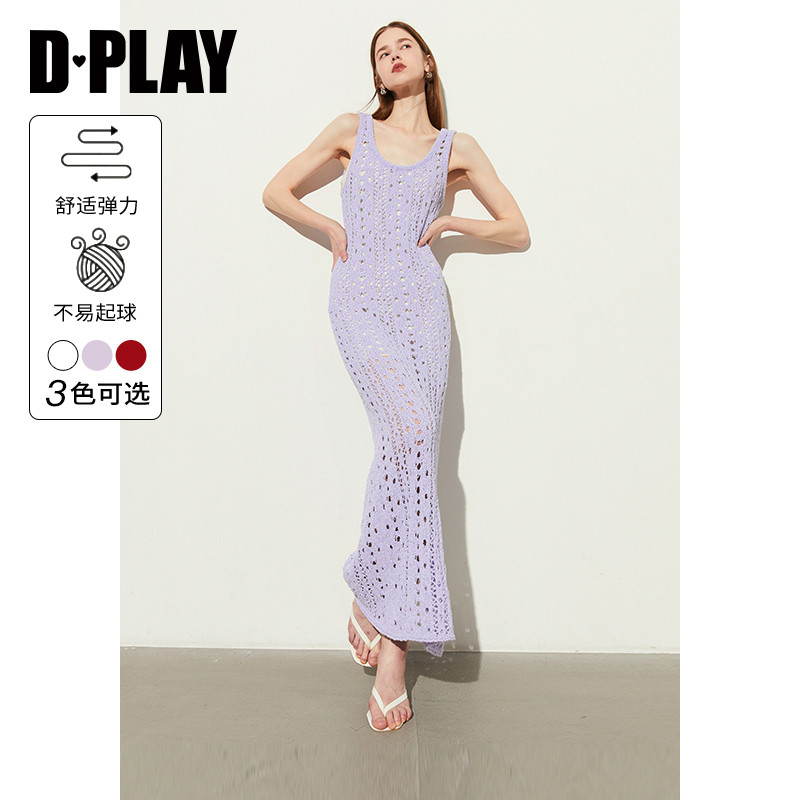 DPLAY夏新款海边度假针织镂空香芋紫吊带裙连衣裙女,女装/女士精品,连衣裙,淘宝优惠券,粉丝福利购,淘宝优惠卷