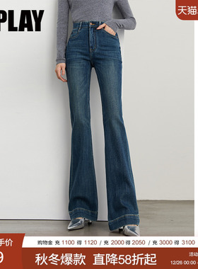 DPLAY2025年秋季新款蓝色微喇牛仔裤女流行时尚长款喇叭裤长裤