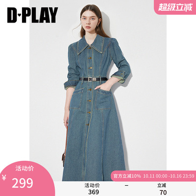 DPLAY尖领字大摆牛仔连衣裙