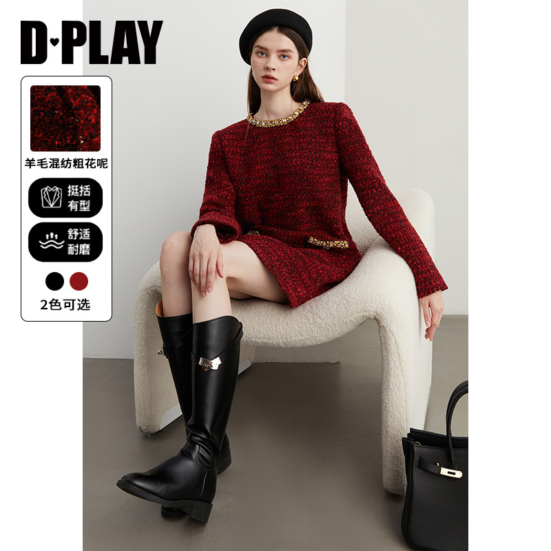 DPLAY口袋钉珠粗花呢连衣裙